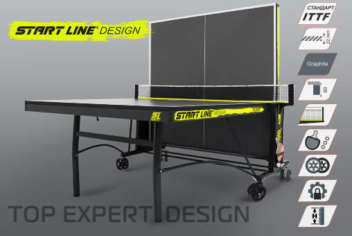 Теннисный стол Start line Top Expert DESIGN