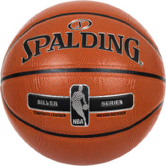 Баскетбольный мяч Spalding NBA Silver арт. 76-018Z