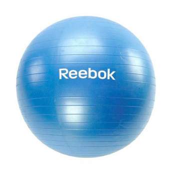 Гимнастический мяч Reebok 75 RAB-11017CY